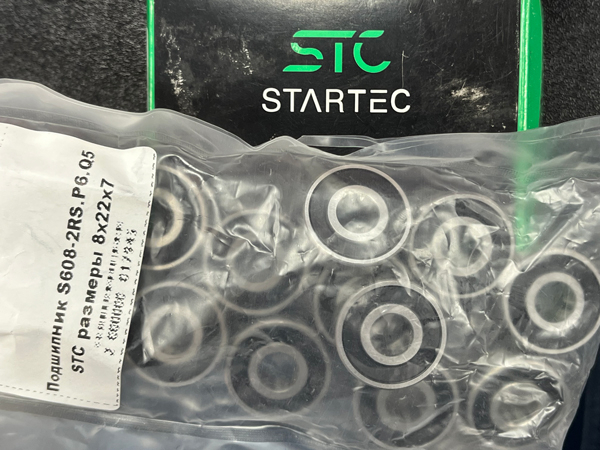 Подшипник S608-2RS.P6.Q5 STC размеры 8*22*7