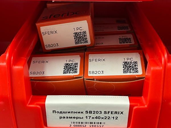 Подшипник SB203 SFERIX размеры 17*40*22/12