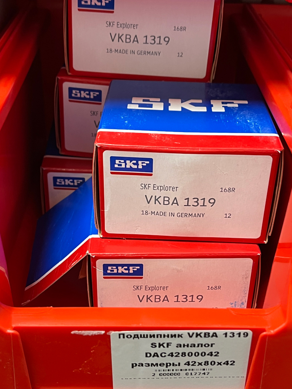 Подшипник VKBA 1319 SKF аналог DAC42800042 размеры 42*80*42