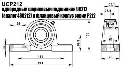Lmu 230 05 схема подключения ucp